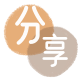 资阳花呗24小时在线套微信_蚂蚁信用卡怎么提现出来_信用卡提现靠谱商家_信用卡网